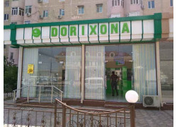 Фитопродукция, БАДы - Dorixona