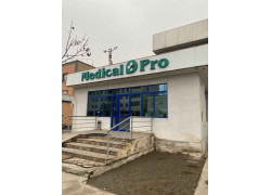 Медцентр, клиника - Medical Pro