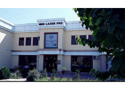Больница для взрослых - Med lazer pro