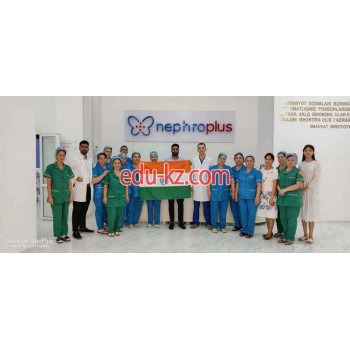 Медцентр, клиника - Nephroplus