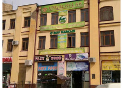 Учебный центр - Asr ziyo