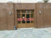 Учебный центр - Atlas education