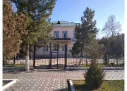 Общеобразовательная школа - Общеобразовательная средняя школа № 43