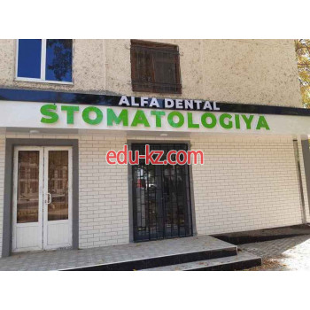 Стоматологическая клиника - Alfa dental clinic