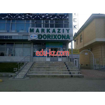 Справочная аптек - Dori-Darmon