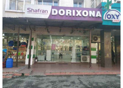 Аптека - Shafran