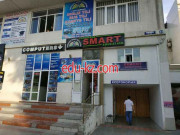 Учебный центр - Smart education