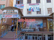 Учебный центр - Noble education world