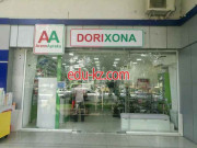 Аптека - Arzon