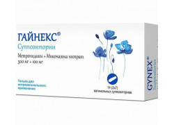 Фармацевтическая компания - Baraka Dori Pharm