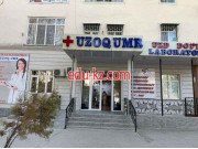 Диагностический центр - Uzoq Umr