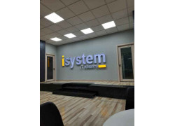 Компьютерные курсы - ISystem IT Academy