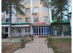Диагностический центр - Intramed