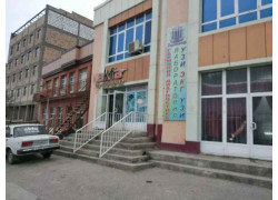 Диагностический центр - Гармония