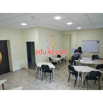Учебный центр - Yellow English School Учебный центр - Yellow English School
