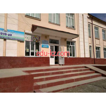 Общеобразовательная школа - 3-umumiy O'rta Ta'lim Maktabi Общеобразовательная школа - 3-umumiy O'rta Ta'lim Maktabi