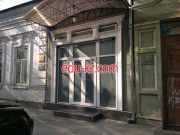 Учебный центр - Корейско-Центральноазиатская Ассоциация