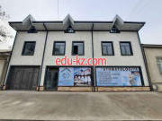 Стоматологическая клиника - Mega Dental House