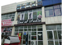 Учебный центр - Yulduz bilim