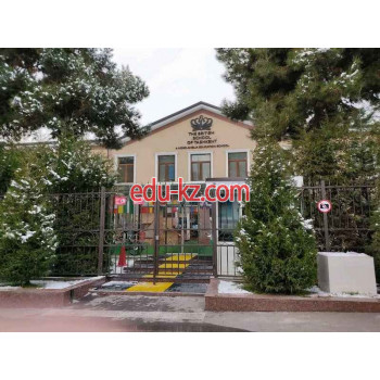 Частная школа - The British School of Tashkent Частная школа - The British School of Tashkent