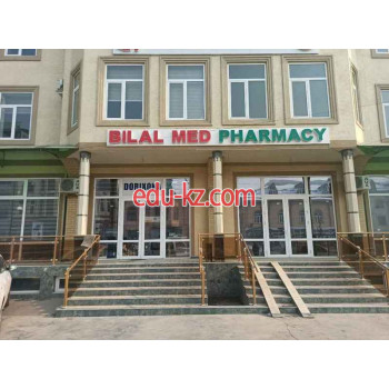 Аптека - Bilal med pharmacy