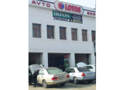 Учебный центр - Irfon