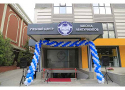 Услуги репетиторов - Учебный центр House of Wisdom