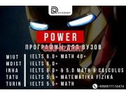 Учебный центр - Академия Дреникса