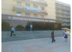 Медицинская лаборатория - Республиканский специализированный центр нейрохирургии