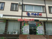 Медцентр, клиника - ABC med
