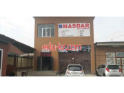 Учебный центр - Masdar