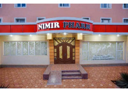 Женская консультация - Nimir Pharm