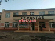 Общеобразовательная школа - Средняя общеобразовательная школа № 67