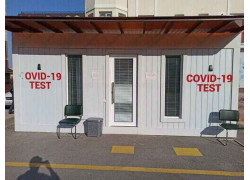 Медицинская лаборатория - Covid-19 test