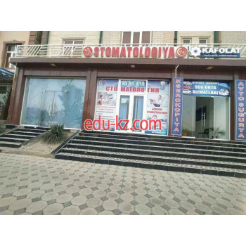 Стоматологическая клиника - Oila dent