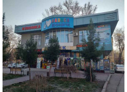 Диагностический центр - Raduga Zdorov'ya