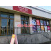 Курсы иностранных языков - Creative learning center