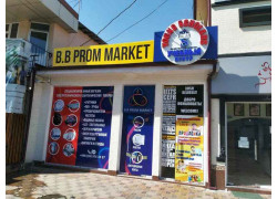 Учебный центр - Young scholars