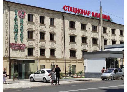 Диагностический центр - Salomat Hayot