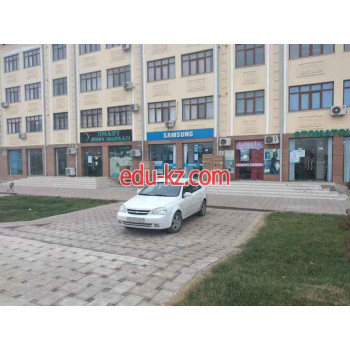 Учебный центр - Smart