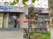 Дополнительное образование - Intellect Akademy