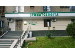 Стоматологическая клиника - Dental City