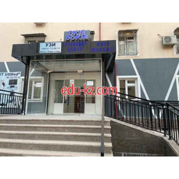 Учебный центр - Okiedokie