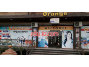 Курсы иностранных языков - Orange