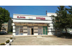 Диагностический центр - Ponseti Markaz - лечения косолапости