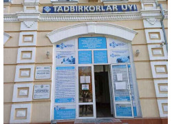 Бизнес-школа - Tadbirkorlar uyi