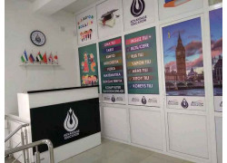 Центр развития ребенка - Advantage Education