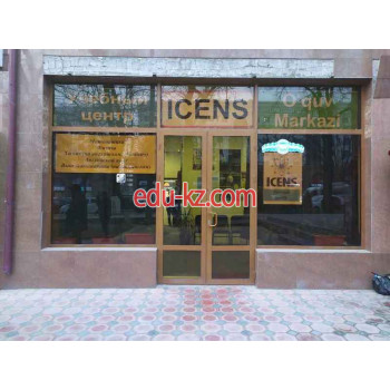 Учебный центр - Icens Учебный центр - Icens