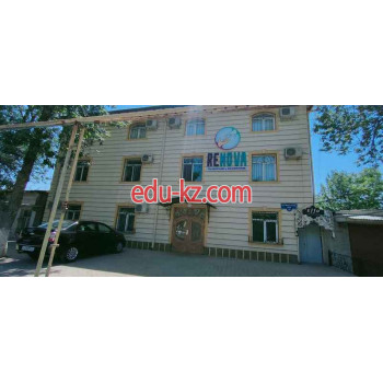 Медцентр, клиника - Renova Medicine Медцентр, клиника - Renova Medicine