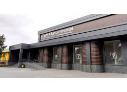 Специализированная больница - Vita Alliance Hospital